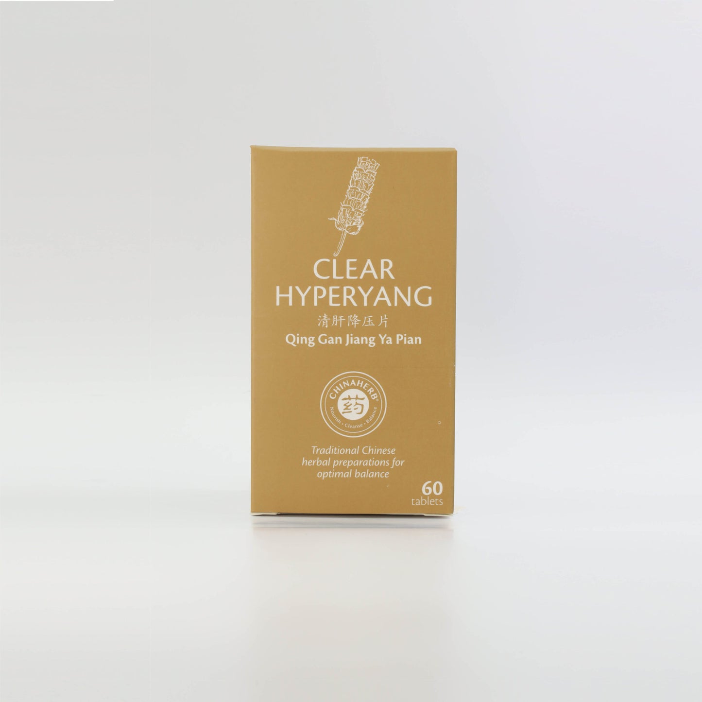 China Herb - Clear Hyperyang (Qing Gan Jiang Ya Pian)