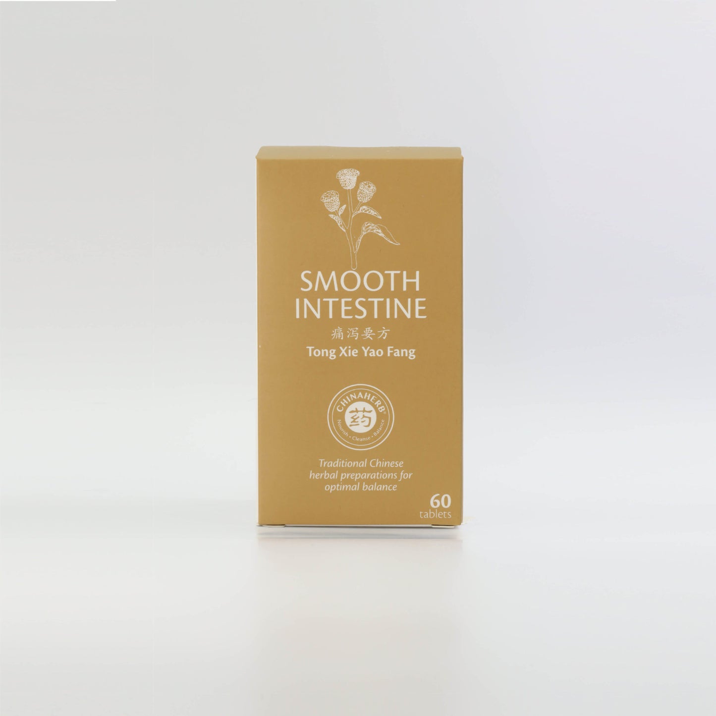 China Herb - Smooth Intestine (Tong Xie Yao Fang)