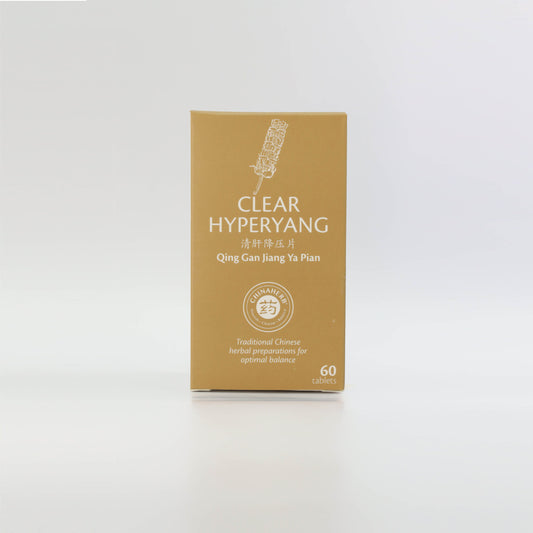 China Herb - Clear Hyperyang (Qing Gan Jiang Ya Pian)