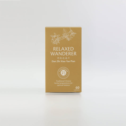 China Herb - Relaxed Wanderer (Dan Zhi Xiao Yao Pian)