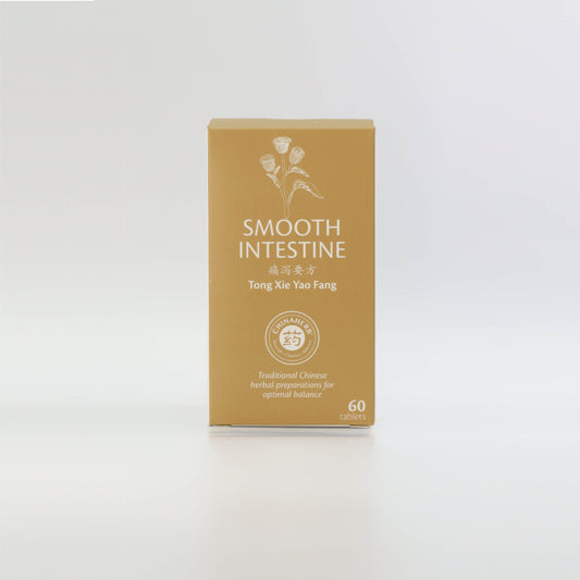 China Herb - Smooth Intestine (Tong Xie Yao Fang)